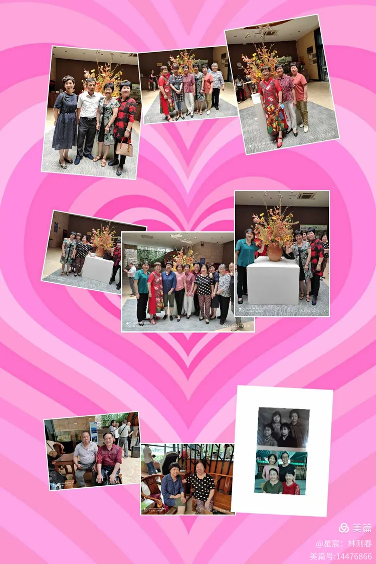 难忘相聚时刻，五十年同学情。